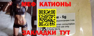 марихуана Будённовск
