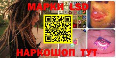 прущий лед Бузулук