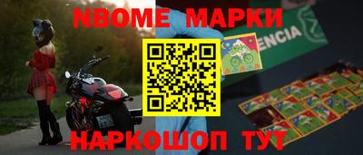 марихуана Будённовск
