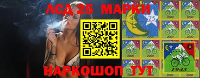 марихуана Будённовск