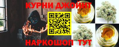 прущий лед Бузулук