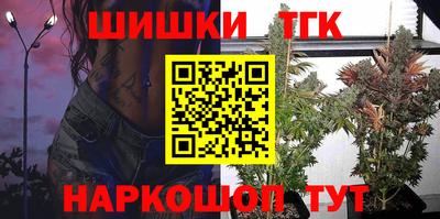 прущий лед Бузулук