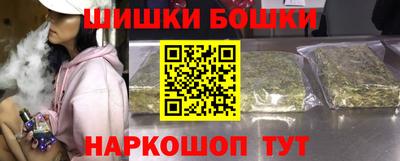 прущий лед Бузулук