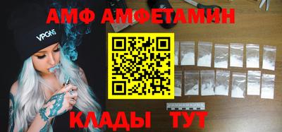 каннабис Бугуруслан