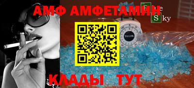 марихуана Будённовск