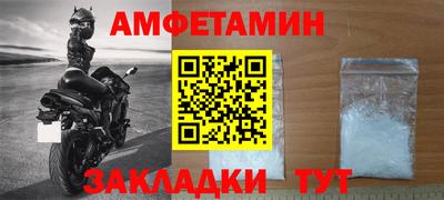 марихуана Будённовск