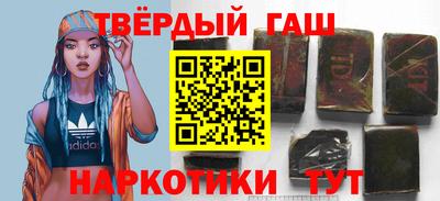 прущий лед Бузулук