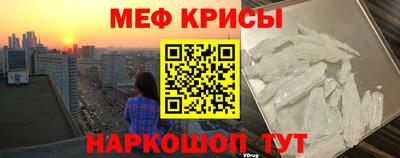 COCAINE Малоярославец