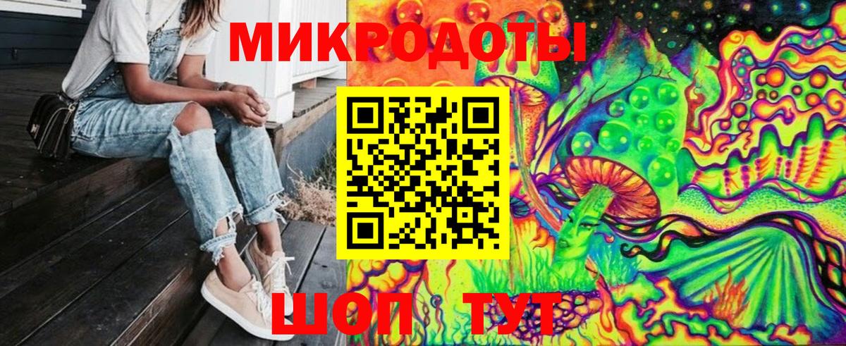 Пыть-Ях  Псилоцибиновые грибы Cubensis  Вход с VPN 